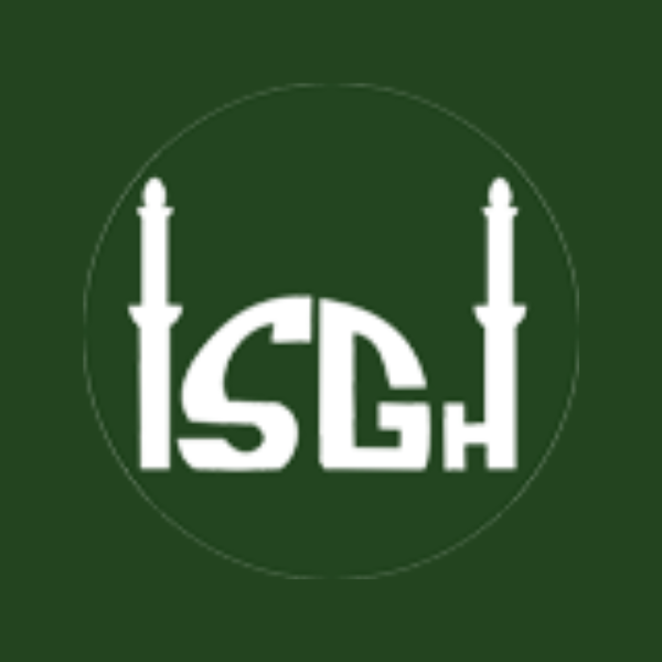 ISGH Isa ibn Maryam Mosque Logo
